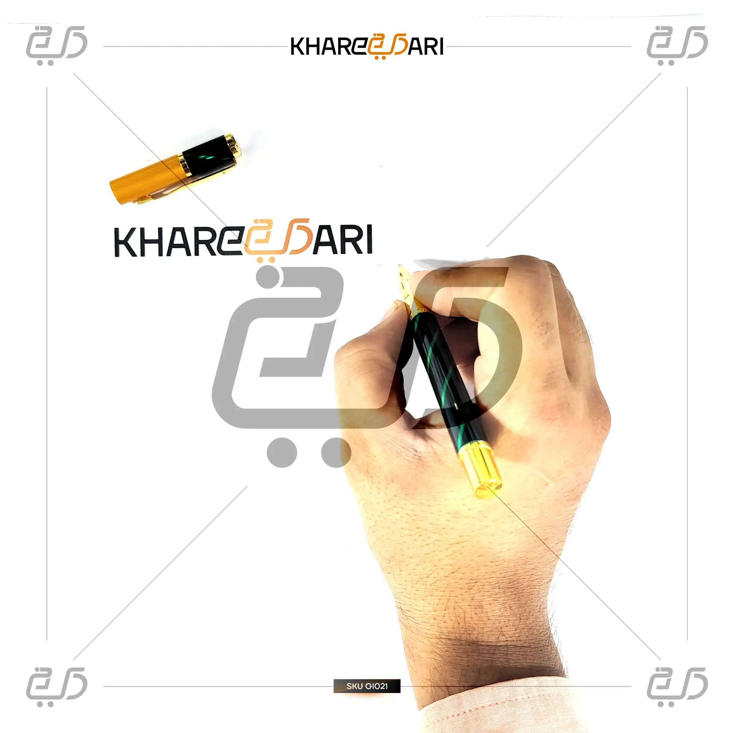 Zamurd Regal Pen | Classic Personalised Gift - Khareedari 