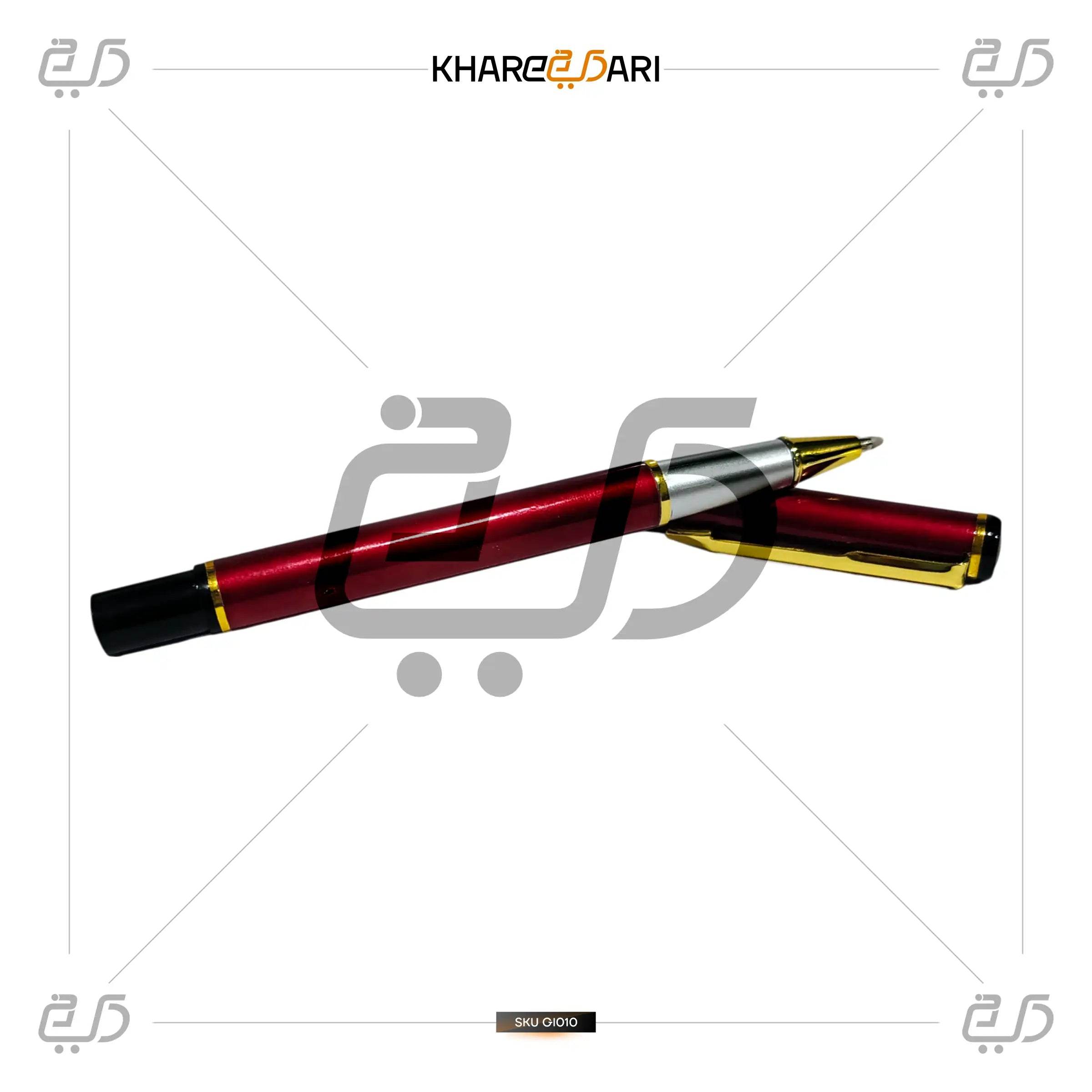 Gulnaar Classic Pen – Maroon & Gold | Customised & Personalised Gift - Khareedari 