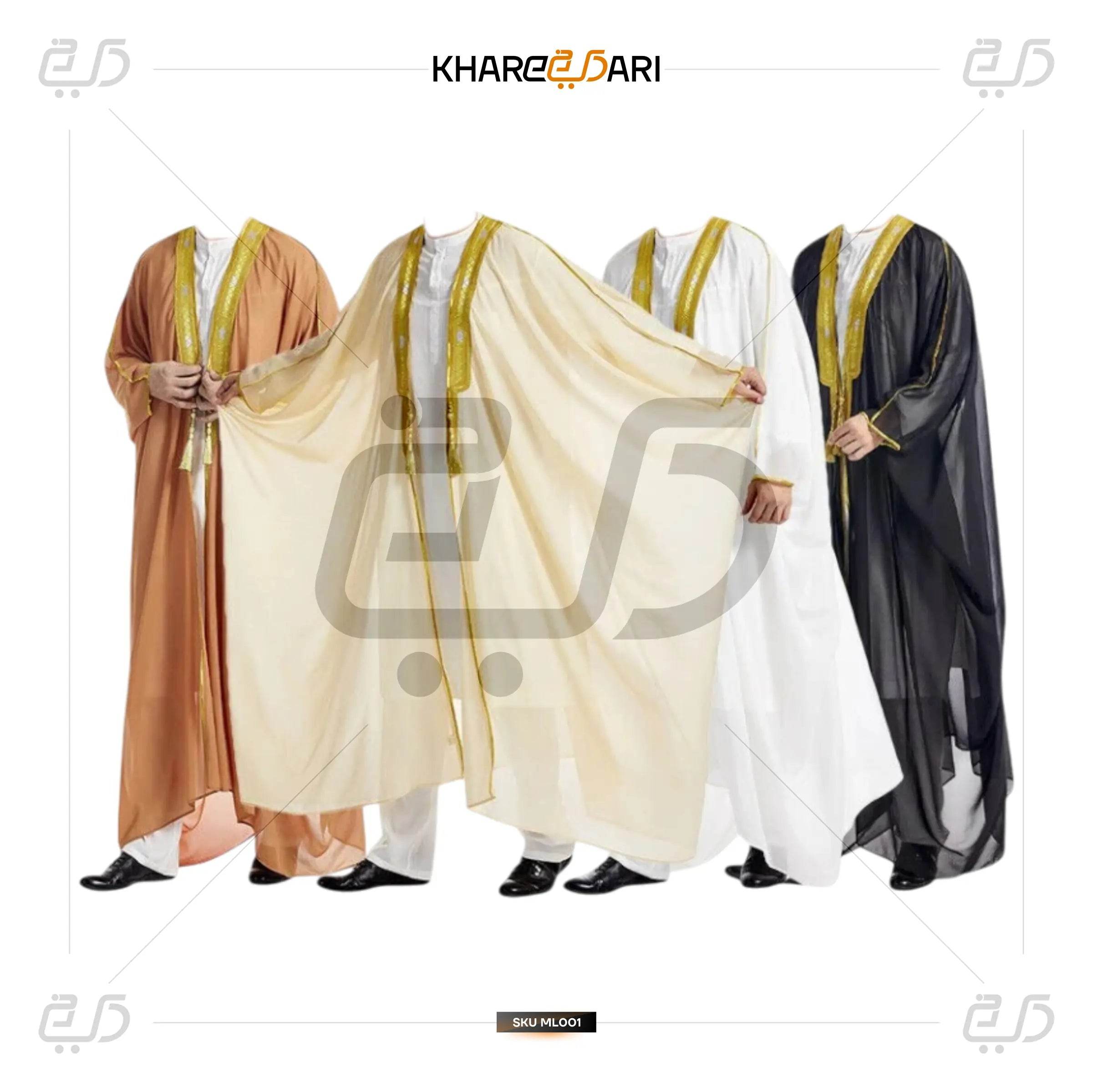 Men`s Arabic Abaya - Bisht - Mishla - Khareedari 