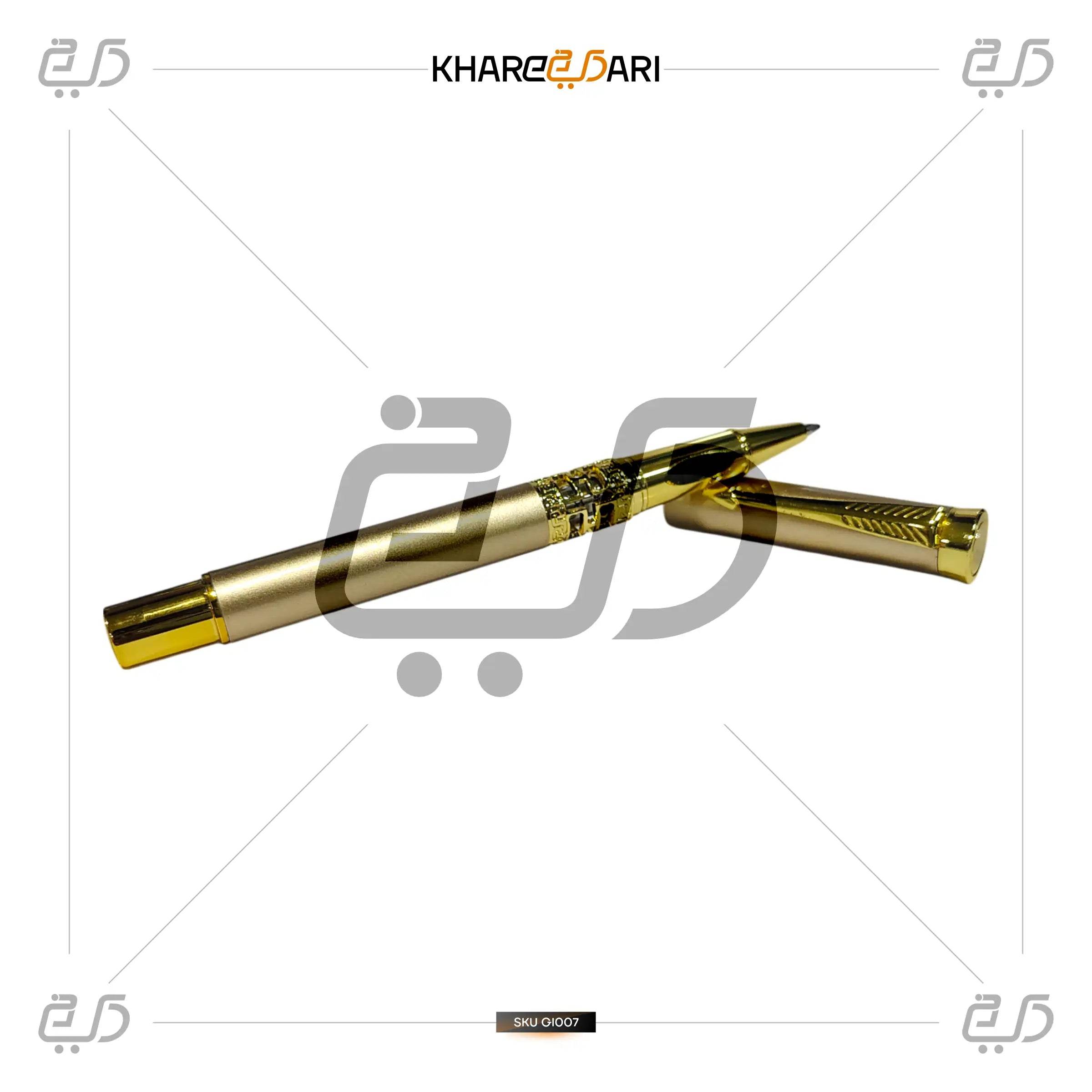 Imperial Gold Sultaan-e-Qalam | Elegant Personalised Gift - Khareedari 
