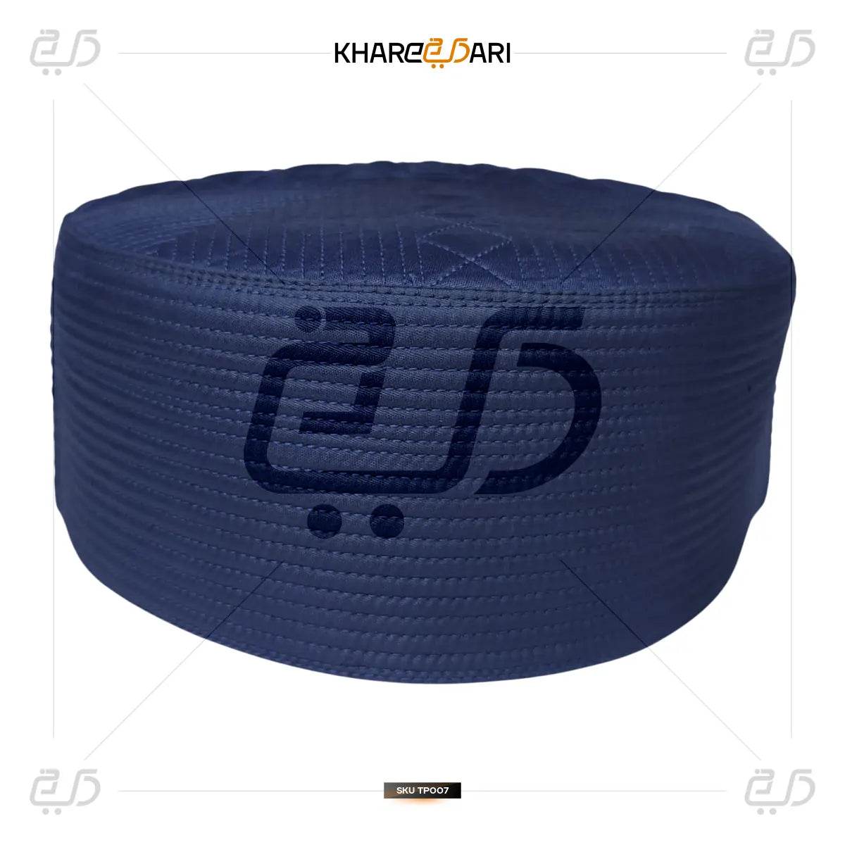 JJ Cap | Junaid Jamshed Embroidered Islamic Prayer Topi - Khareedari 