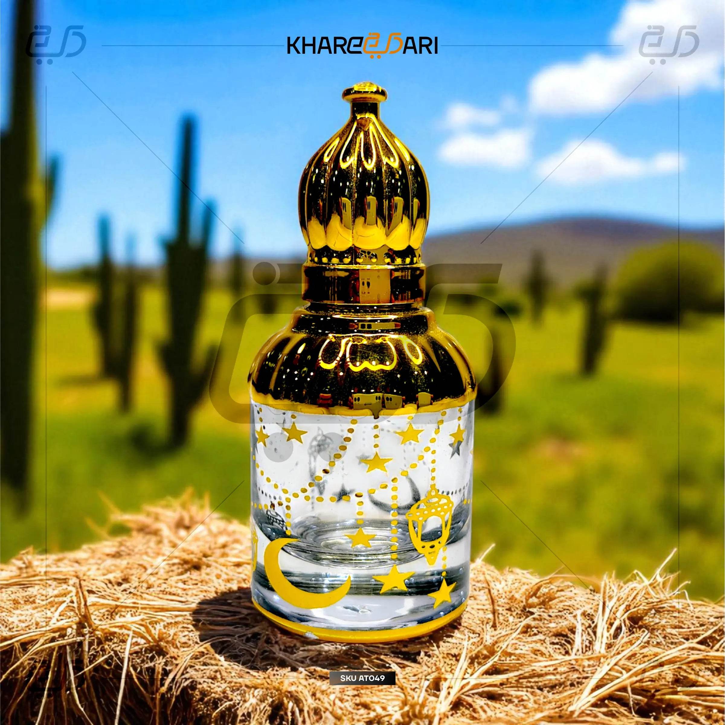 Loose Attar Fragrance (Shamama) - Khareedari 