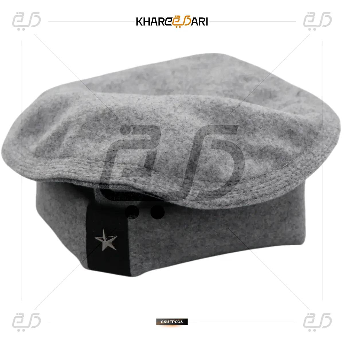 Afghani Woolen Winter Cap | Traditional Islamic Peshawari Topi - Khareedari 