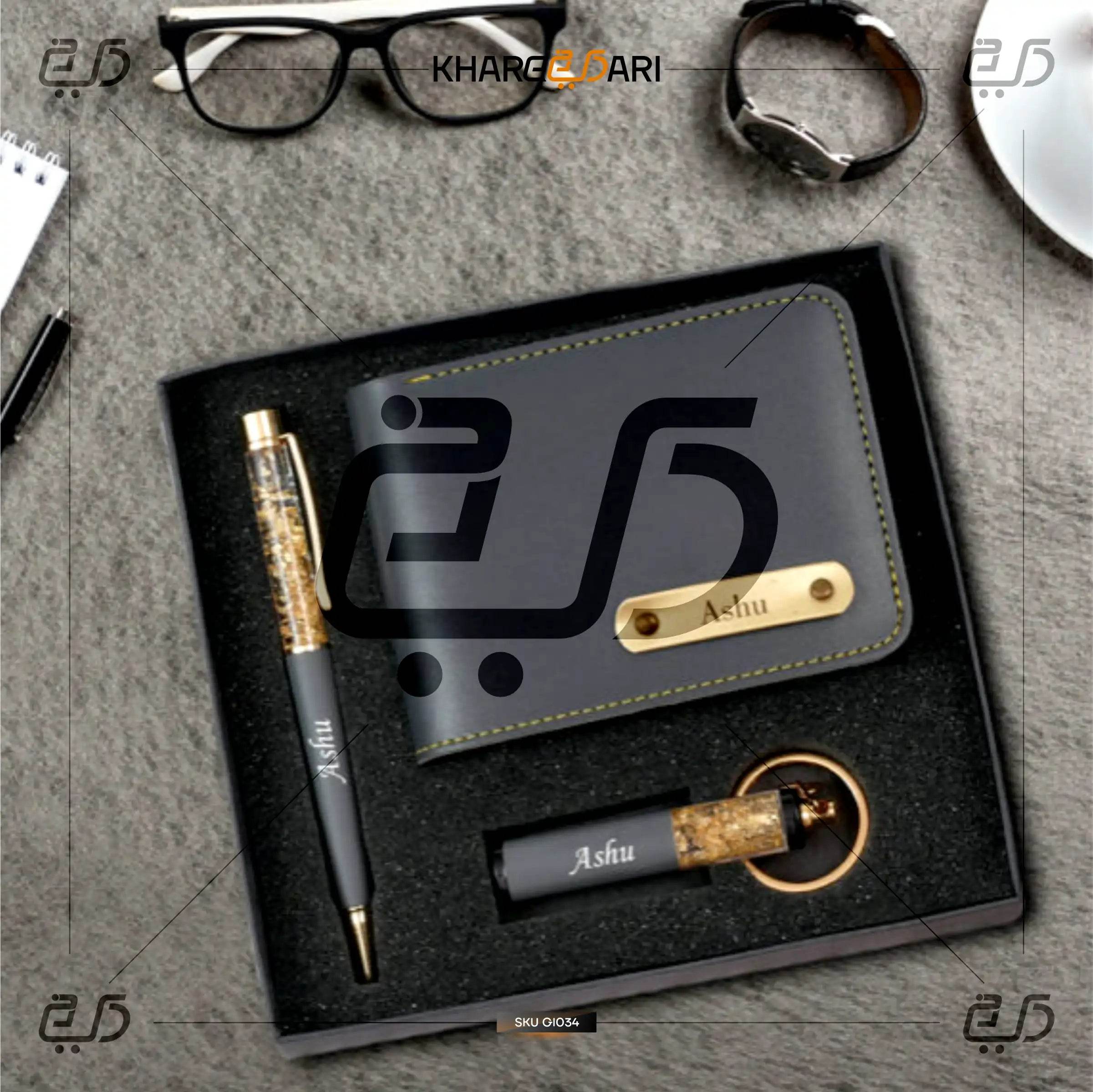 Premium 3-in-1 Gift Set | Personalised Pen, Wallet & Keychain - Khareedari 