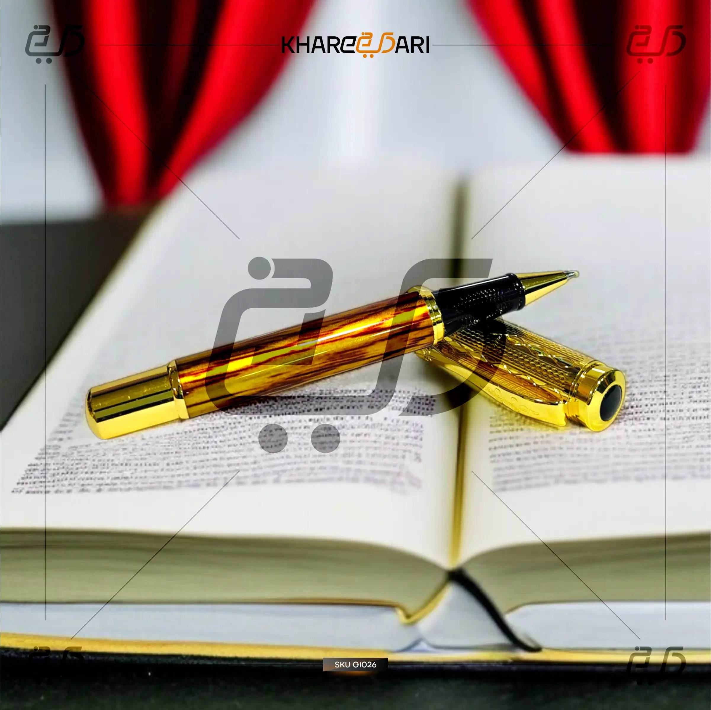 Royal Timber Pen | Customised & Personalised Gift - Khareedari 