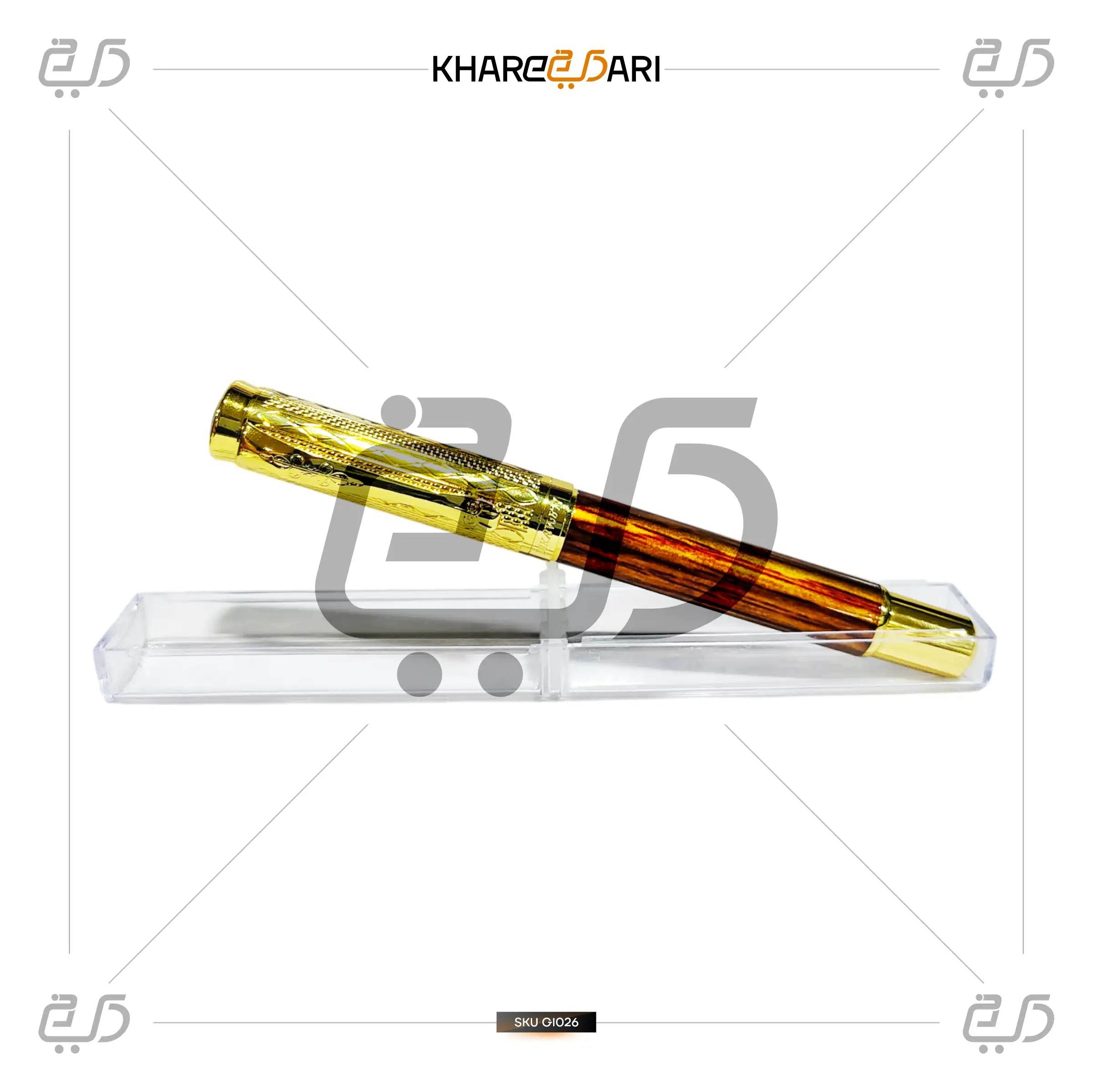 Royal Timber Pen | Customised & Personalised Gift - Khareedari 