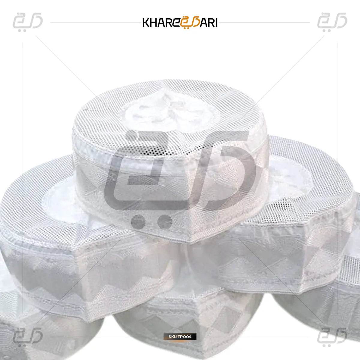 Nadvi Plain Namaz Cap | Topi for Men - Khareedari 