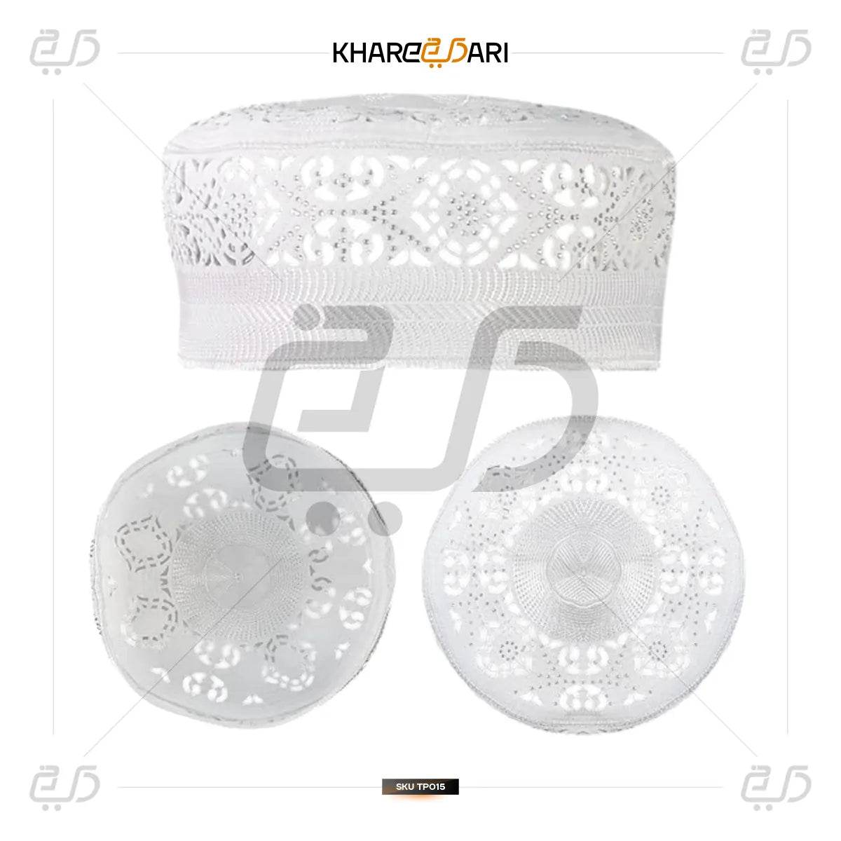 Bangladeshi White Diamond Topi | Maulana Saad Special - Khareedari 