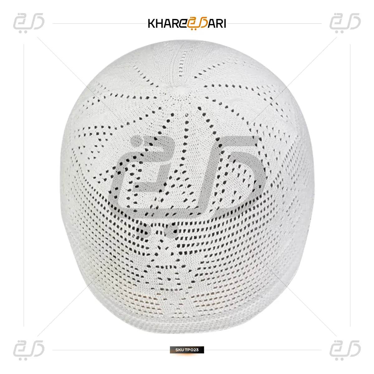 Handmade Cotton Muslim Prayer Topi - Khareedari 