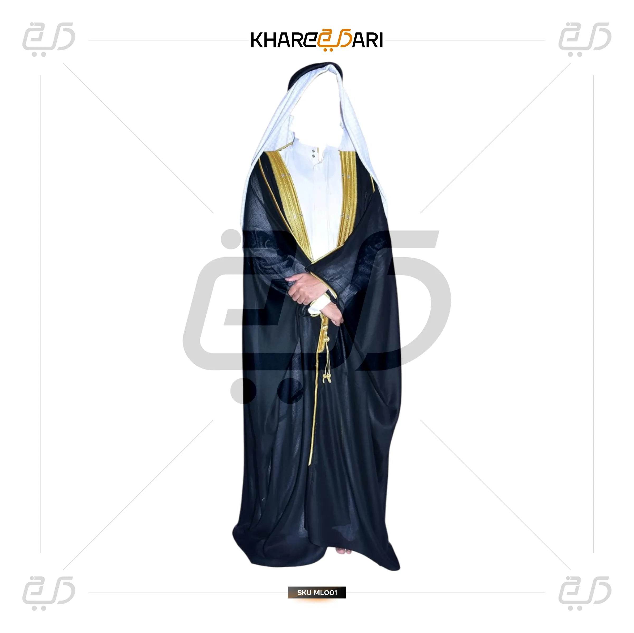Men`s Arabic Abaya - Bisht - Mishla - Khareedari 