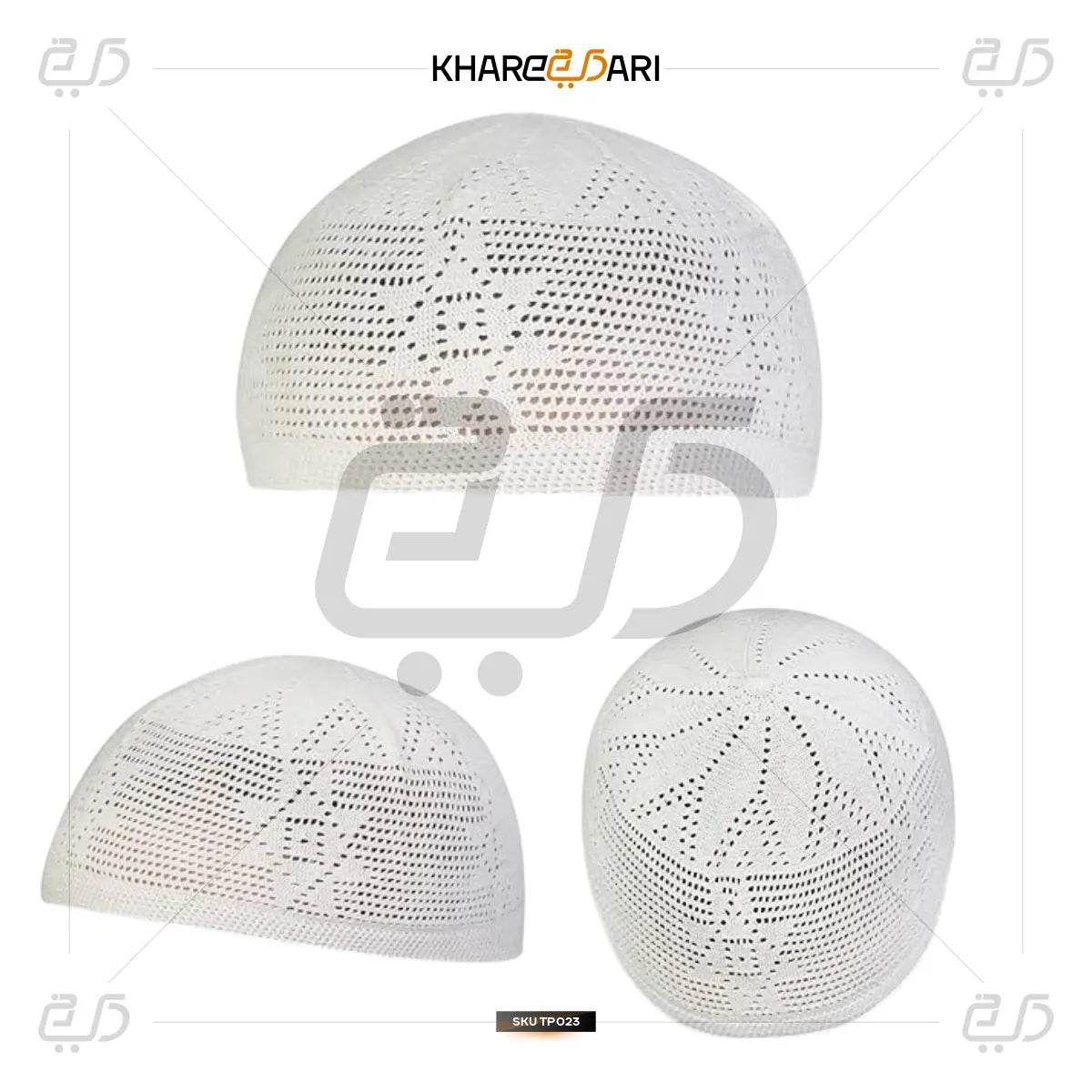 Handmade Cotton Muslim Prayer Topi - Khareedari 