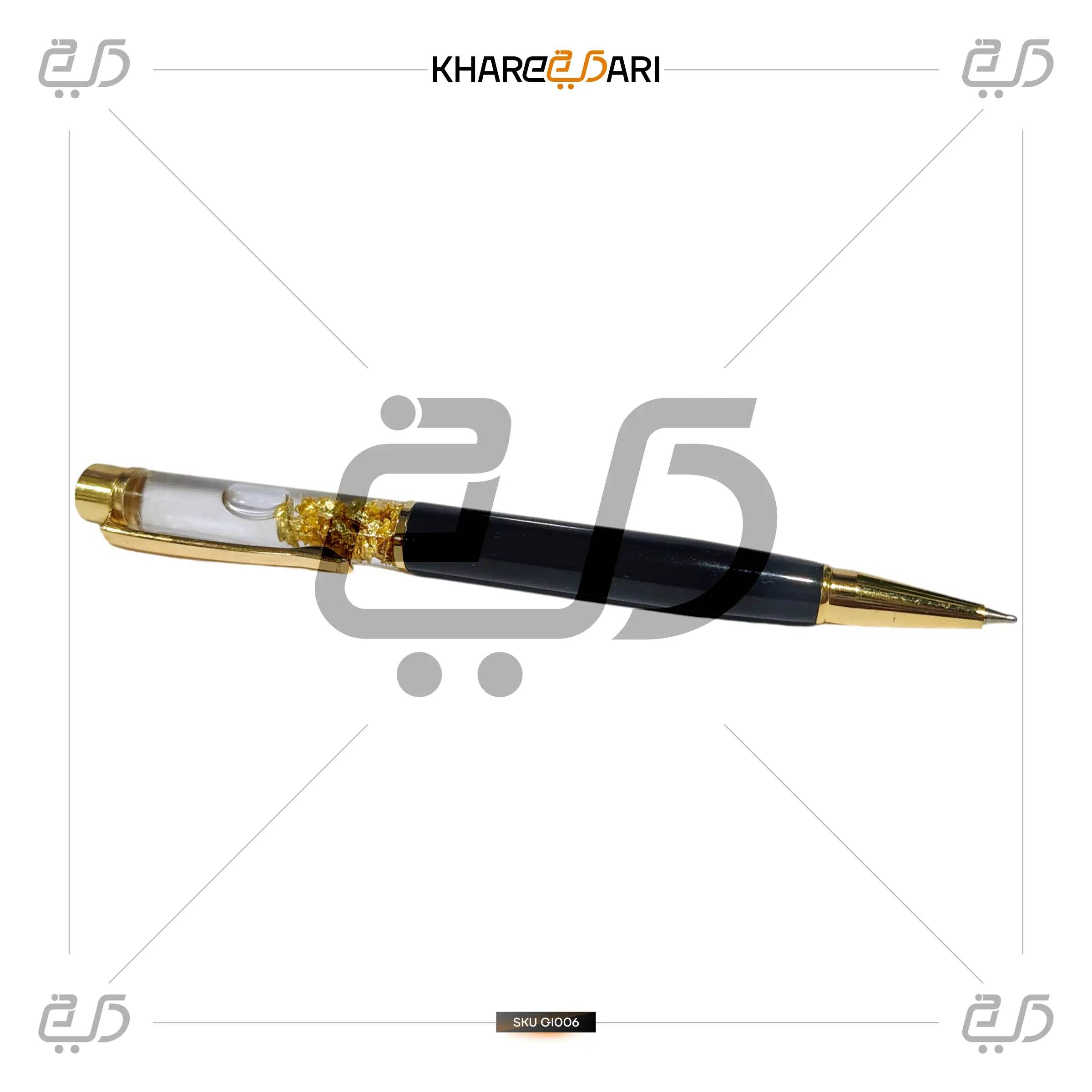 Royal Blue GoldFlake Pen | Elegant Personalised Gift - Khareedari 