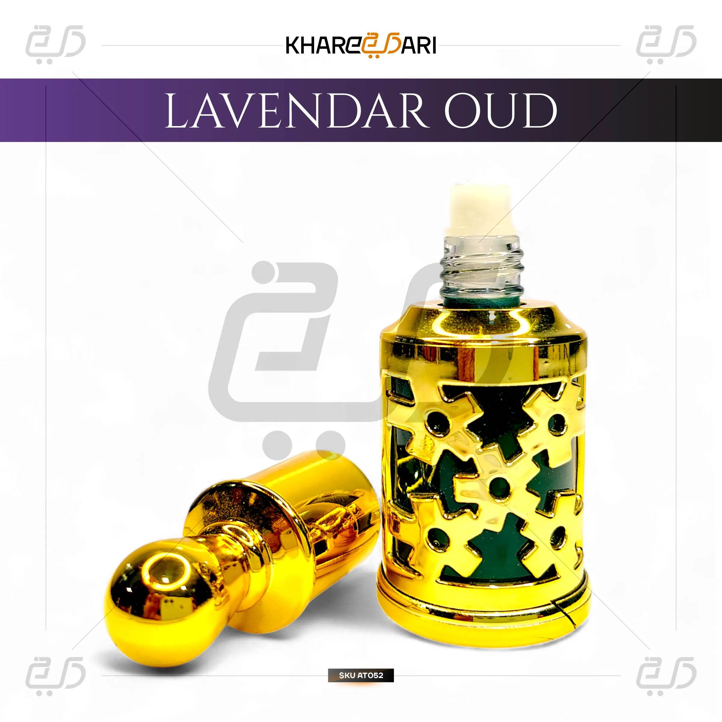Loose Attar Fragrance (Lavendar Oud) - Khareedari 