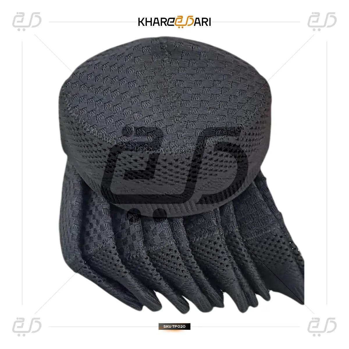 Blended Cotton Pakistani Topi | Traditional Islamic Prayer Cap for Men - Khareedari 