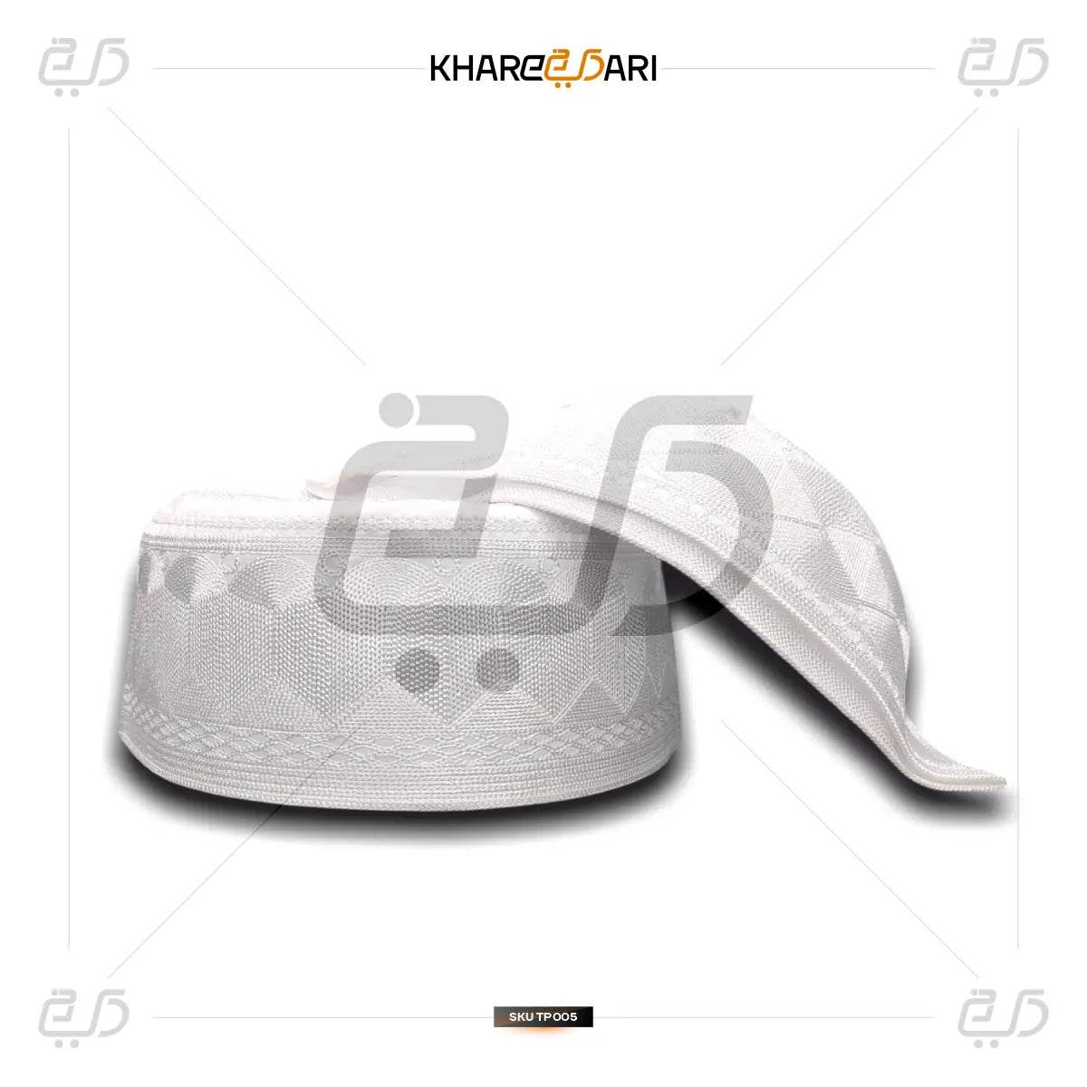 Nadvi Plain Namaz Cap | Topi for Men - Khareedari 