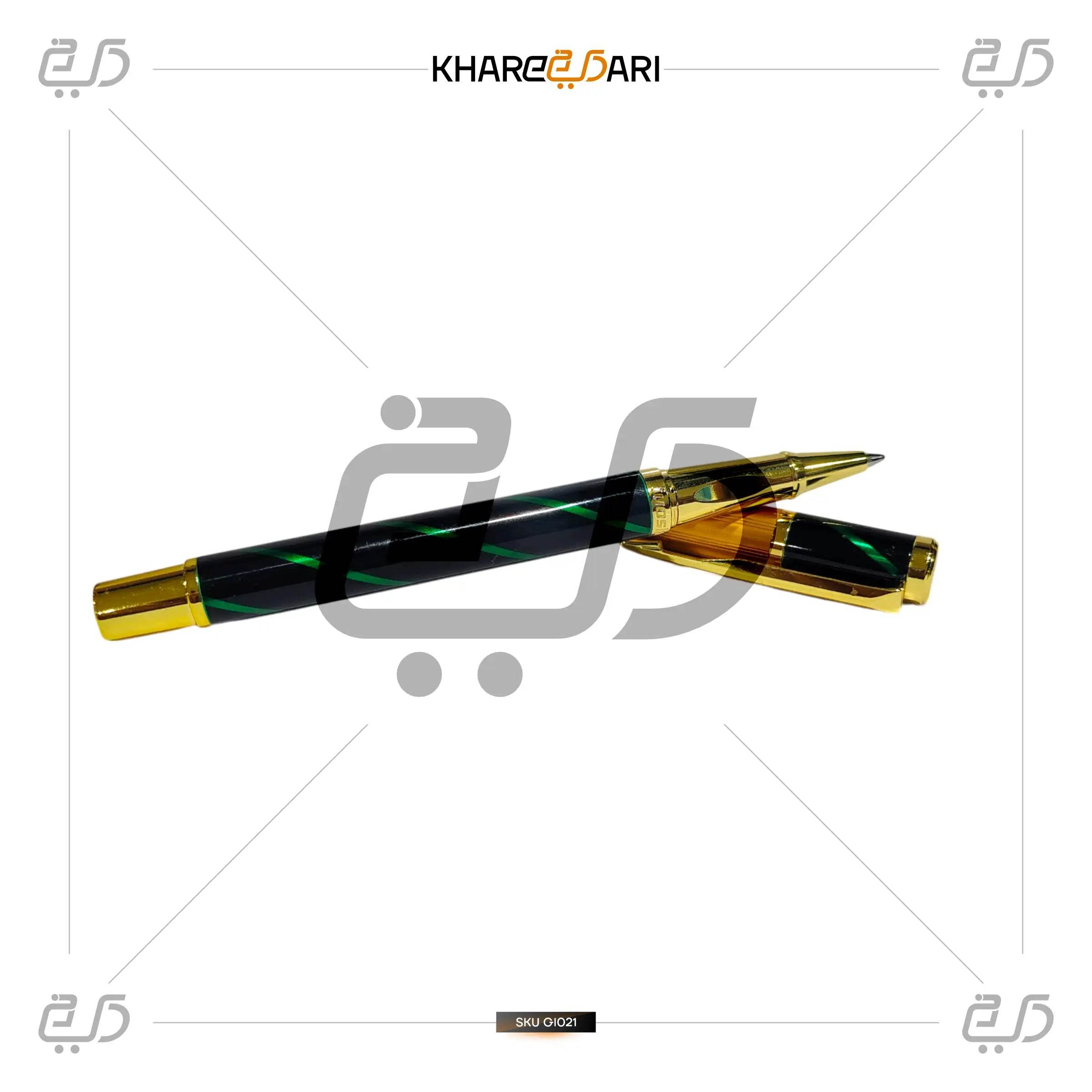 Zamurd Regal Pen | Classic Personalised Gift - Khareedari 