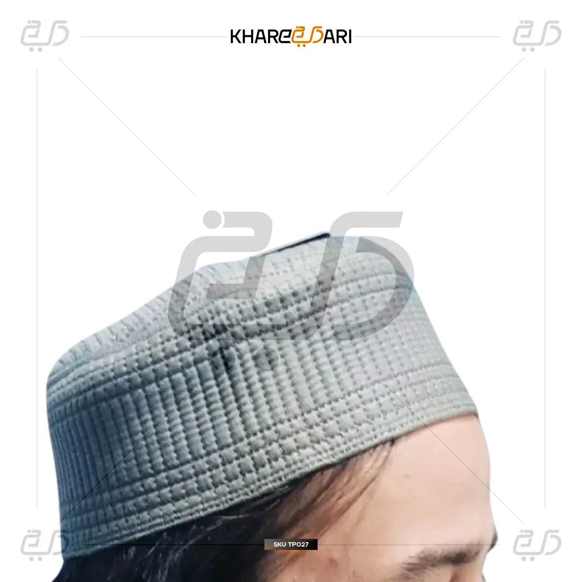 Junaid Jamshed Islamic Namaz Topi | Muslim Prayer Winter Cap - Khareedari 
