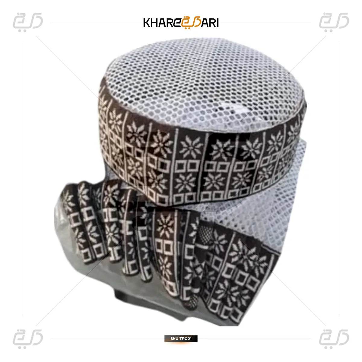 China Resham Net Muslim Cap - Khareedari 