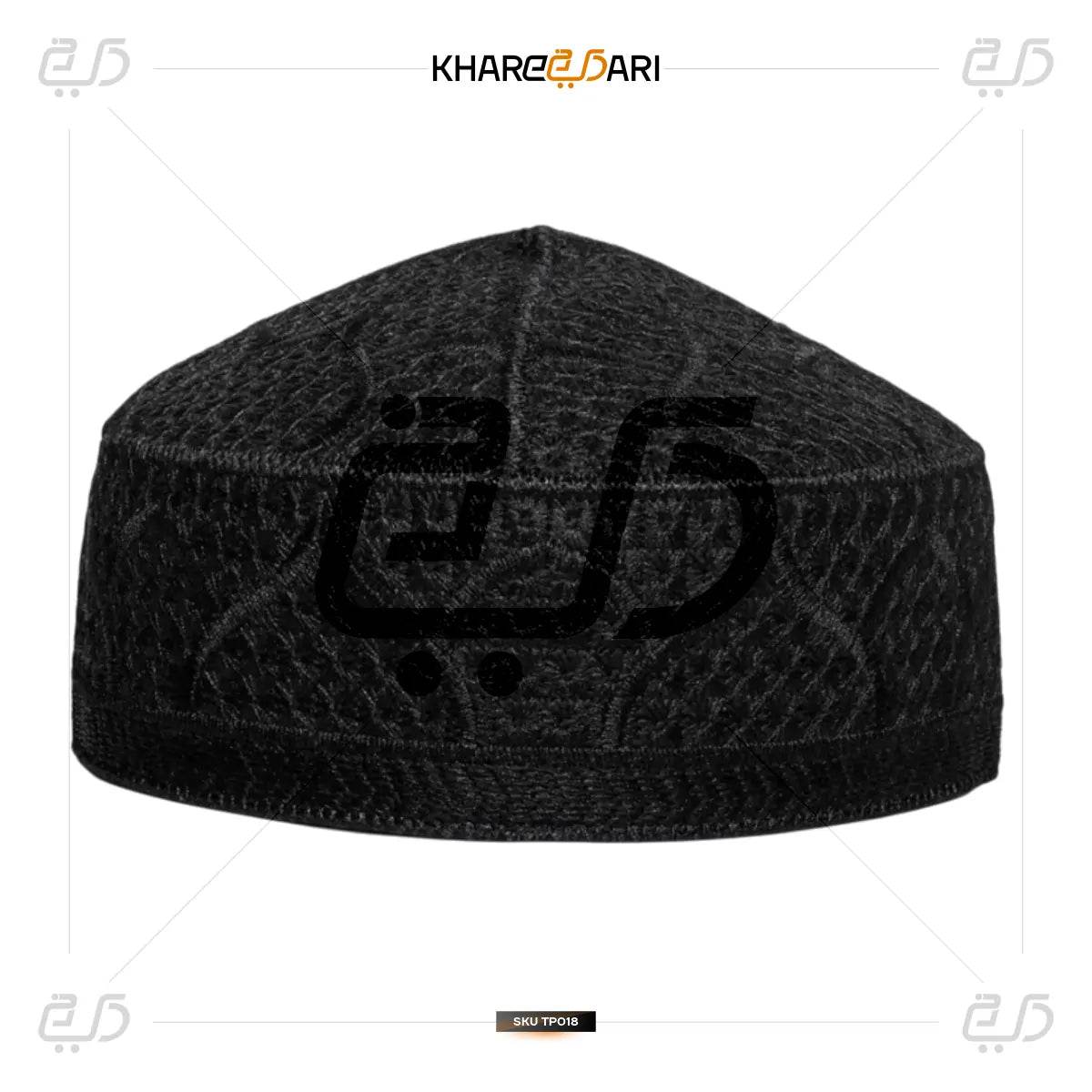 Embroidered Prayer Cap | Islamic Namaz Topi - Khareedari 