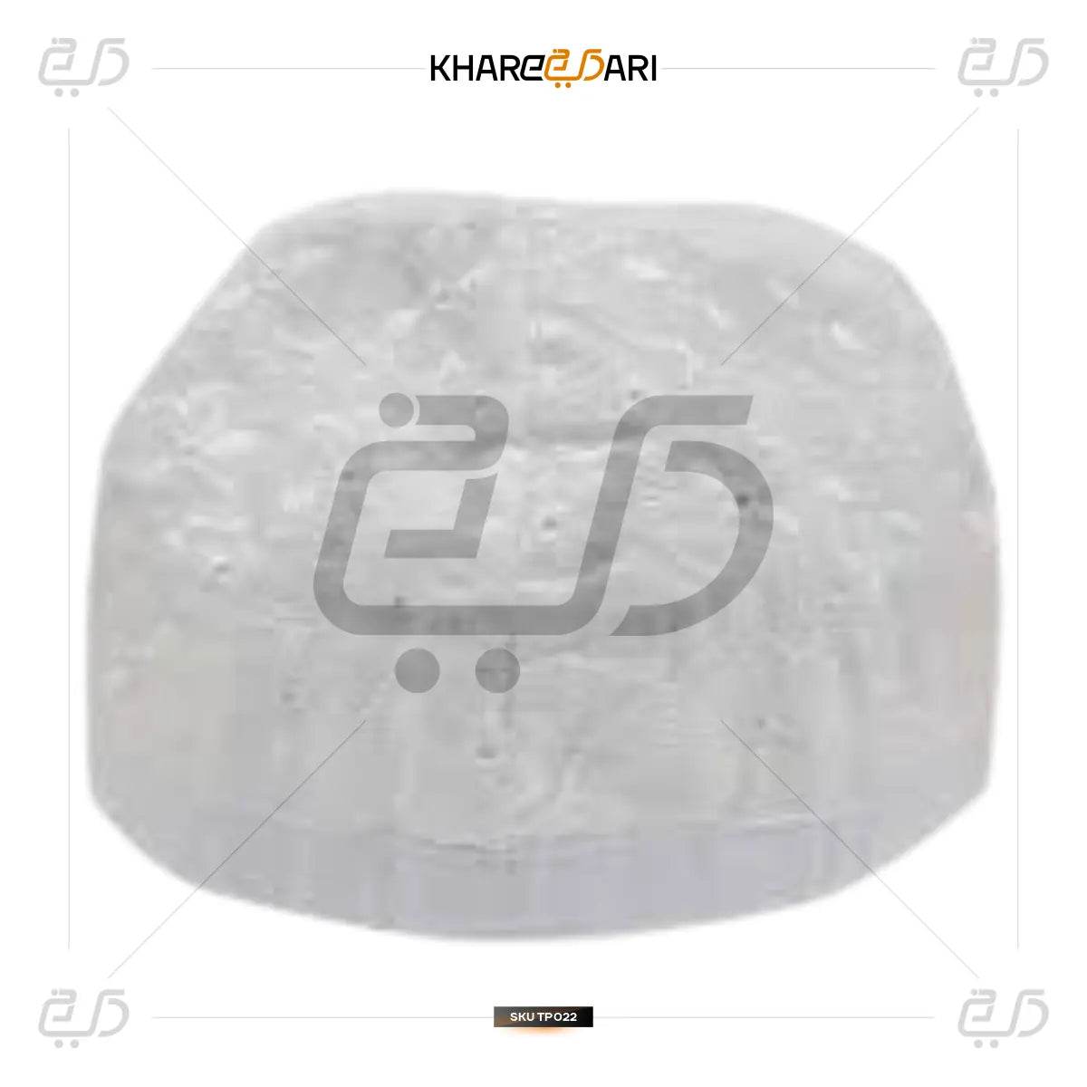 Panj Kali Topi - Khareedari 