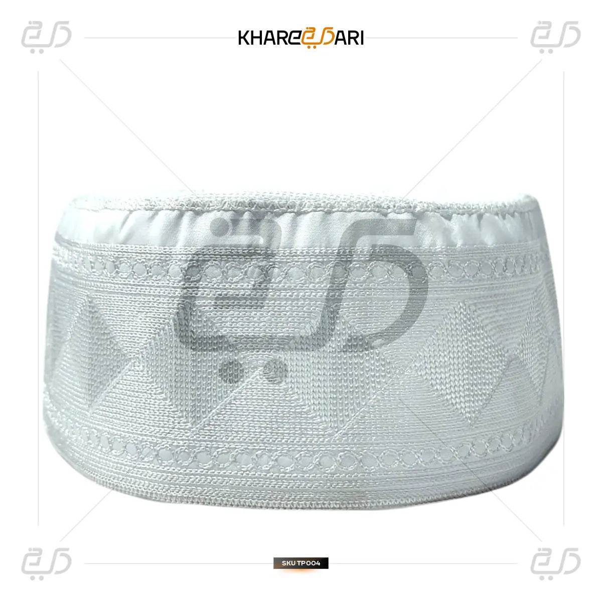Nadvi Plain Namaz Cap | Topi for Men - Khareedari 