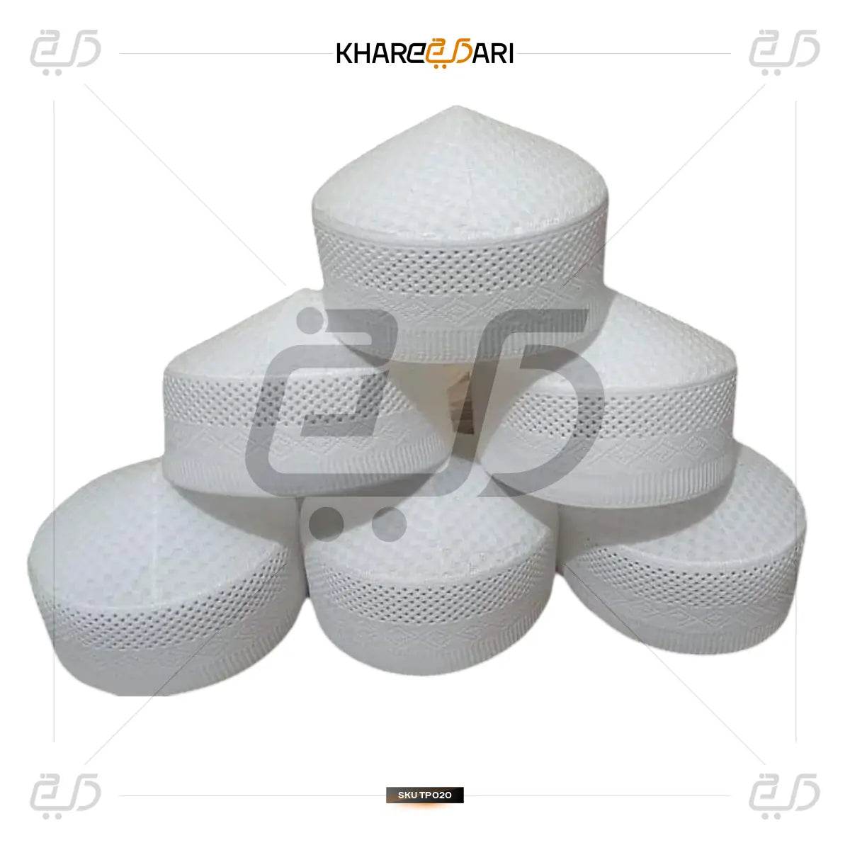 Blended Cotton Pakistani Topi | Traditional Islamic Prayer Cap for Men - Khareedari 