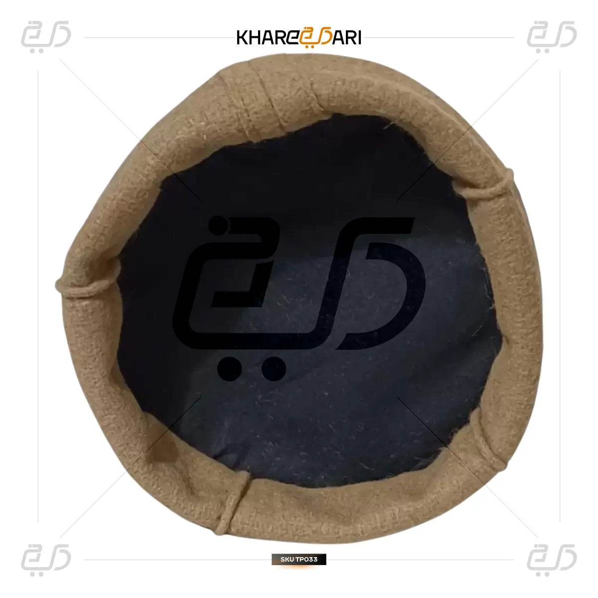 Afghani Woolen Pakol Cap | Winter Beanie Topi - Khareedari 