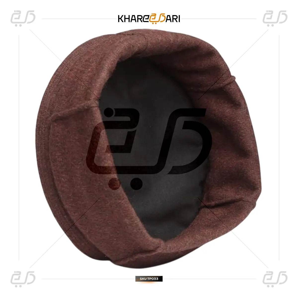 Afghani Woolen Pakol Cap | Winter Beanie Topi - Khareedari 