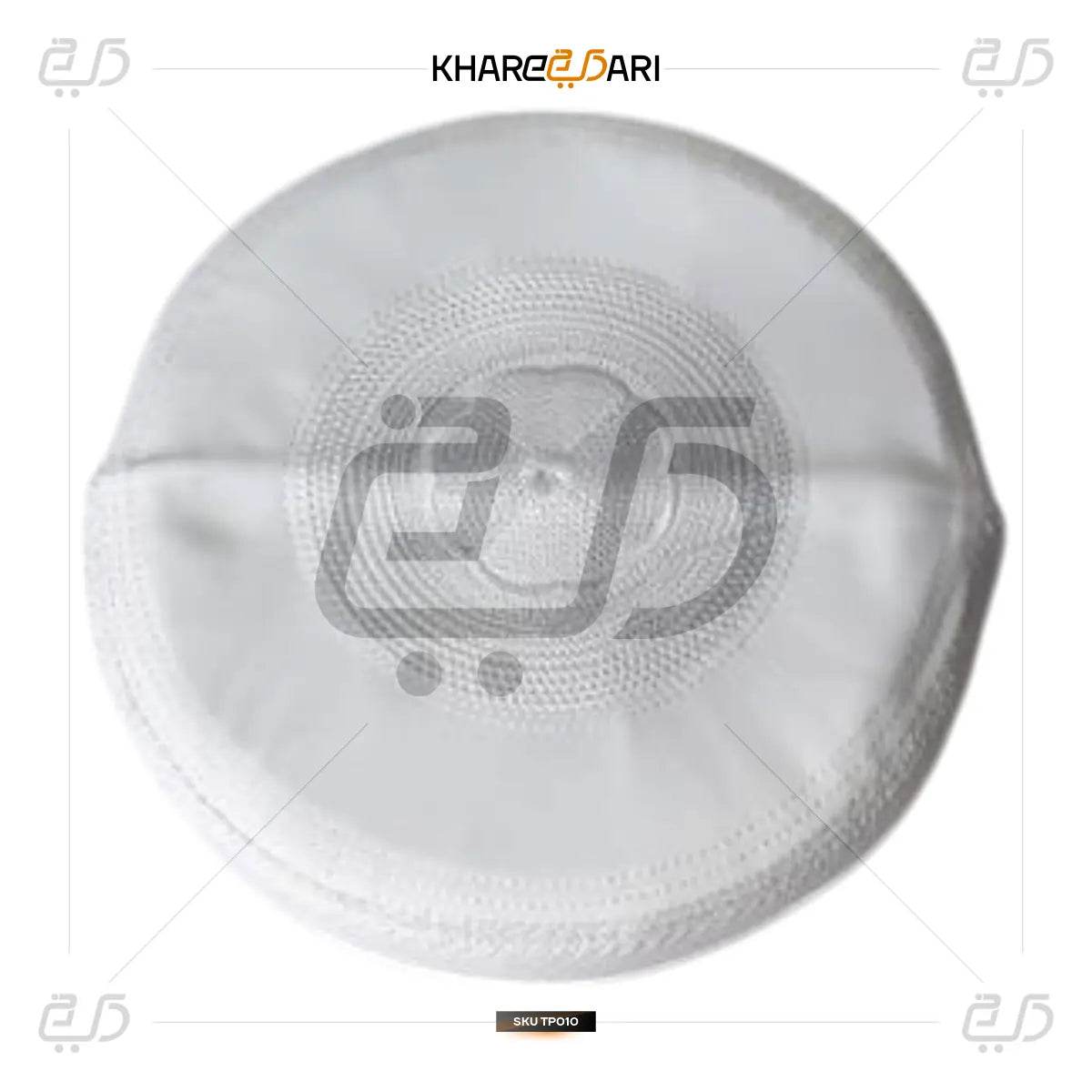 Firoz Cap | Maulana Saad Islamic Prayer Topi - Khareedari 