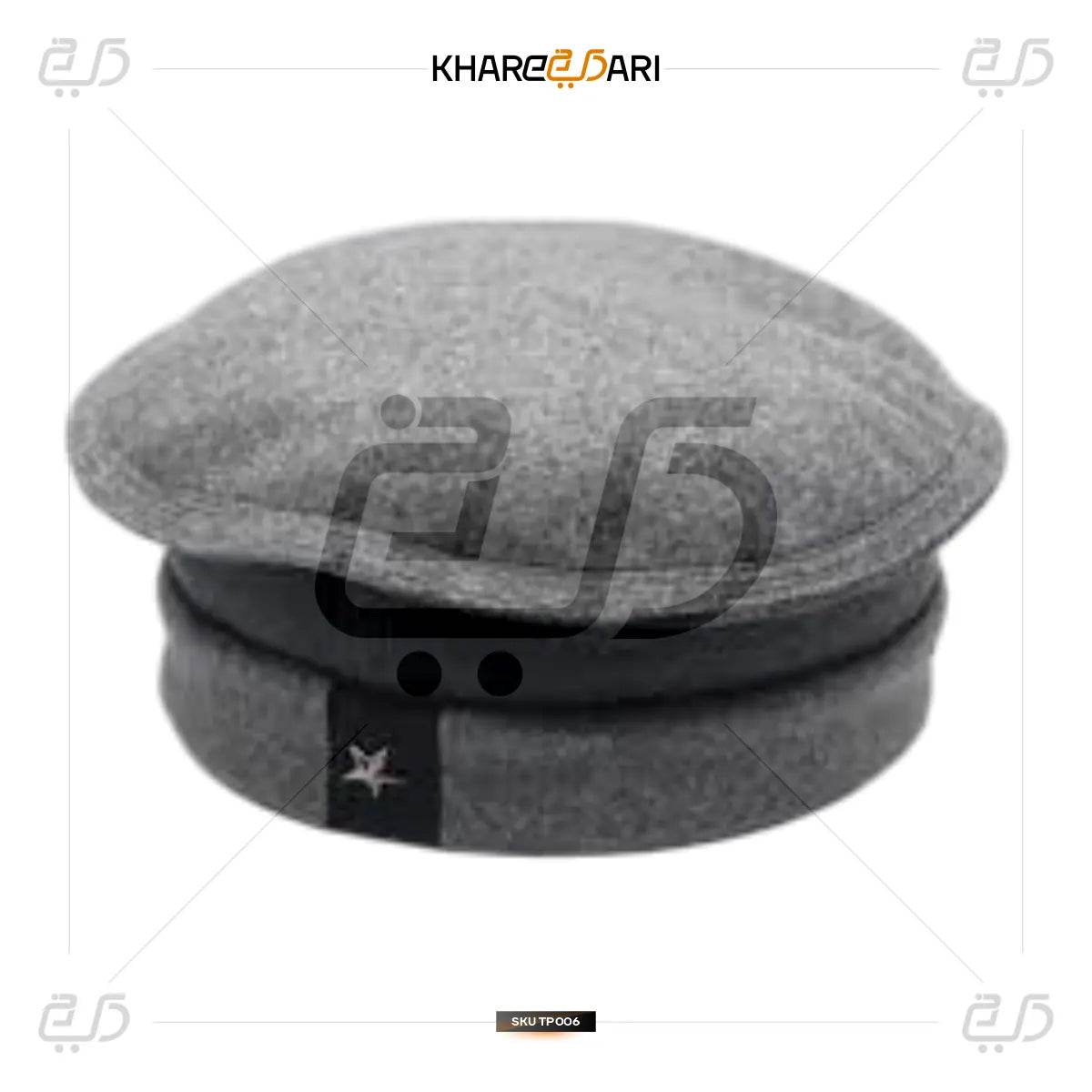 Afghani Woolen Winter Cap | Traditional Islamic Peshawari Topi - Khareedari 