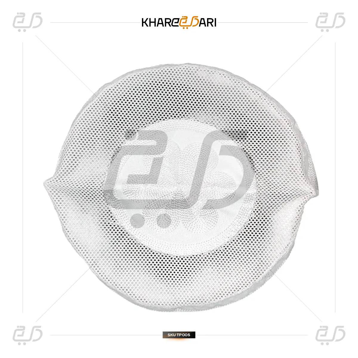 Nadvi Plain Namaz Cap | Topi for Men - Khareedari 