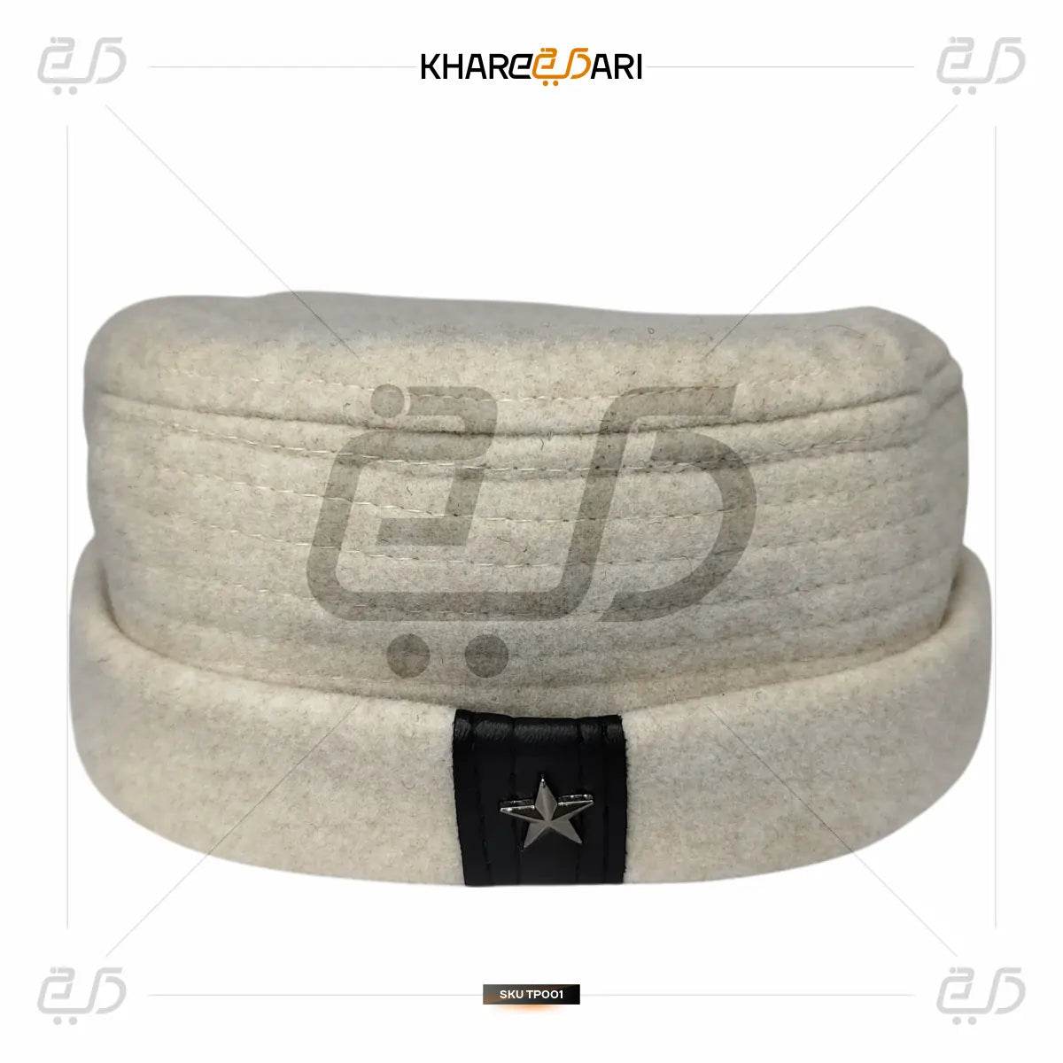 Afghani Woolen Winter Cap - Khareedari 