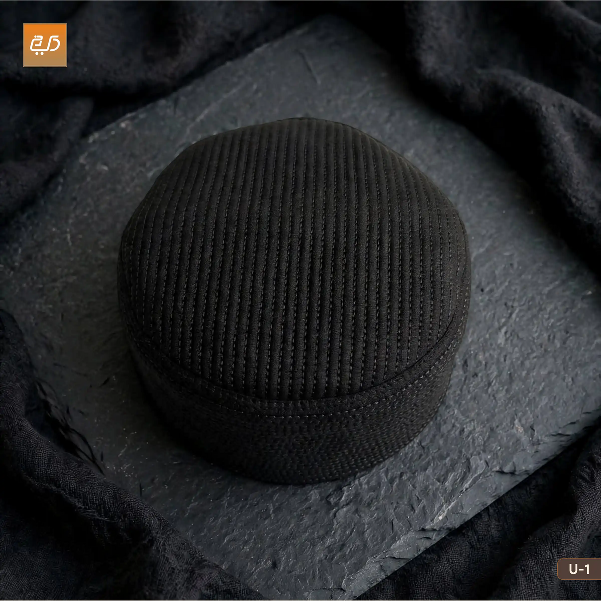 U-1_white
