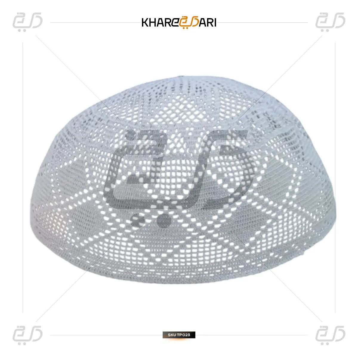 Handmade Cotton Muslim Prayer Topi - Khareedari 