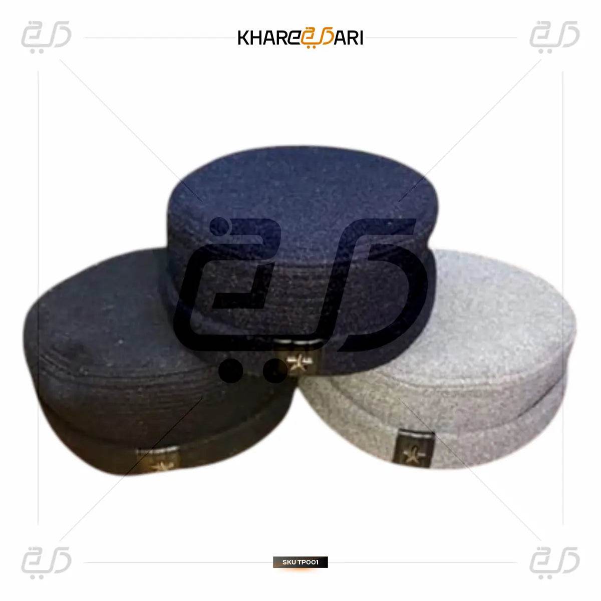 Afghani Woolen Winter Cap - Khareedari 