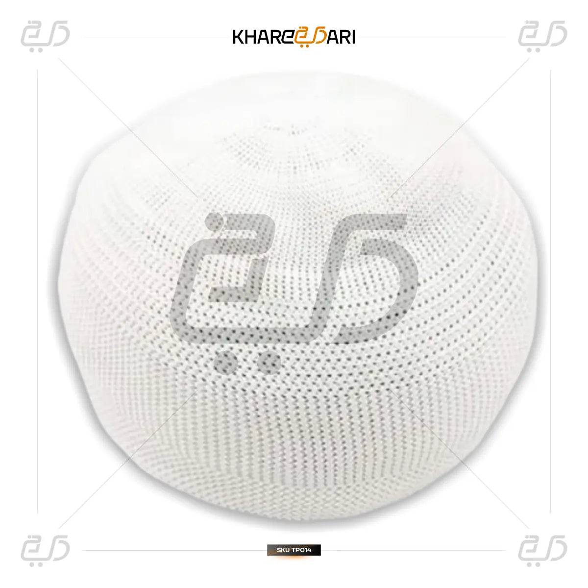 Indonesian White Kufi Topi - Khareedari 