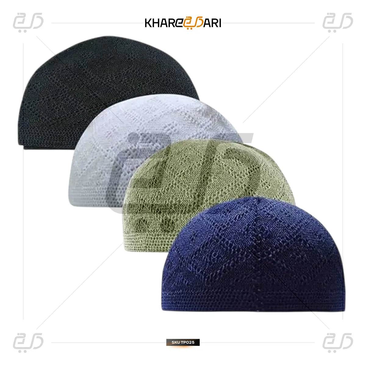 Turkish Muslim Namaz Topi - Khareedari 