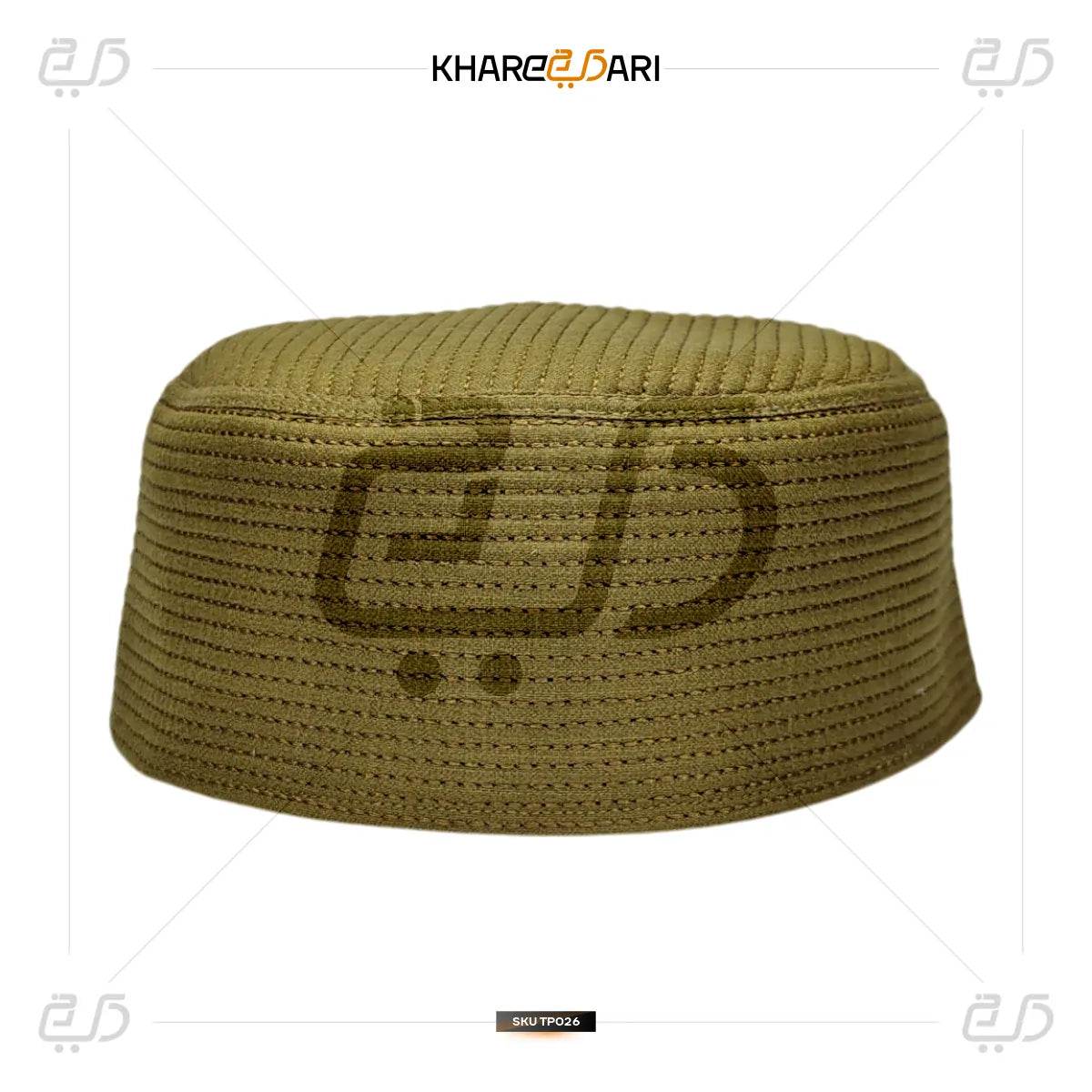 Premium Junaid Jamshed Prayer Cap | Traditional Embroidered Namaz Topi - Khareedari 