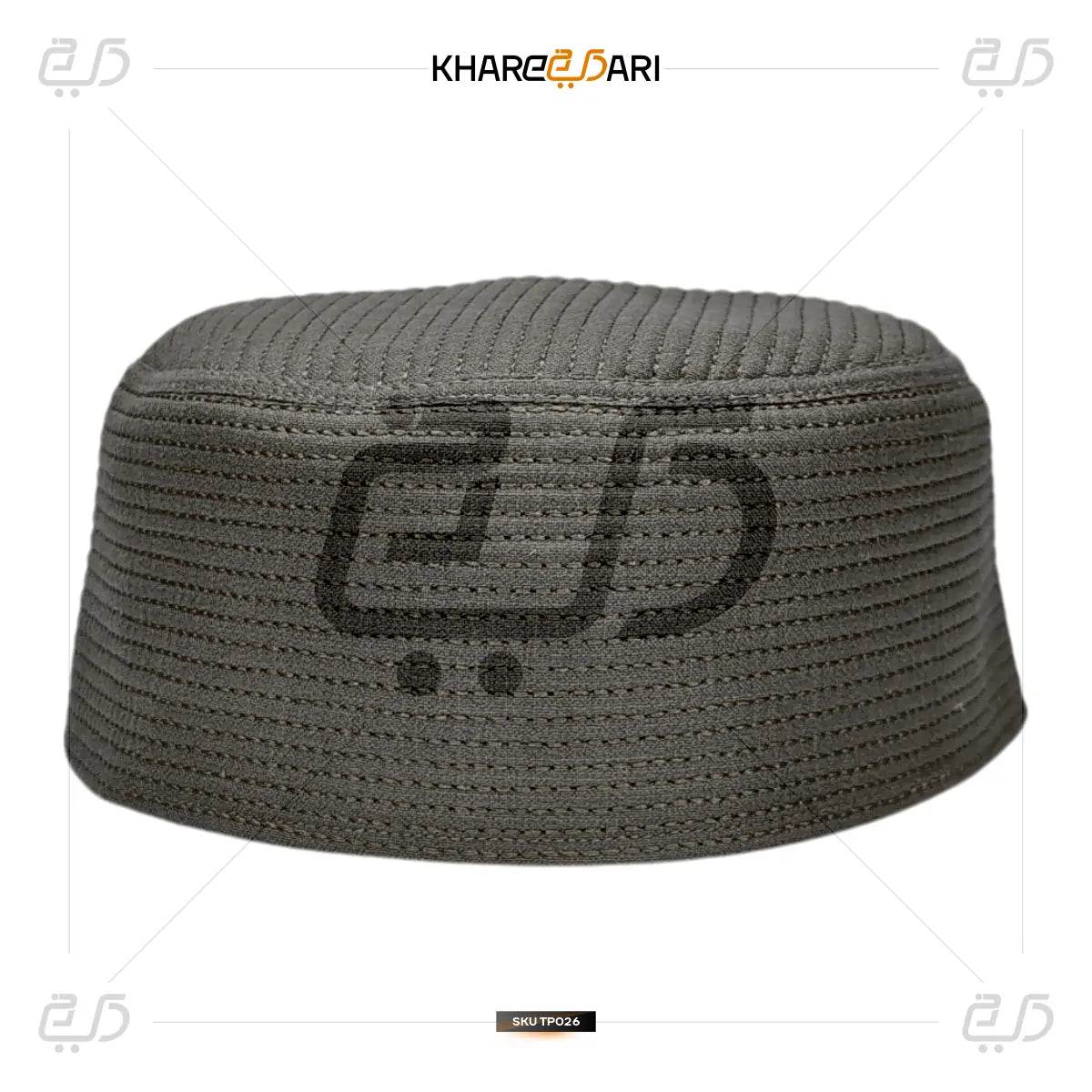 Premium Junaid Jamshed Prayer Cap | Traditional Embroidered Namaz Topi - Khareedari 
