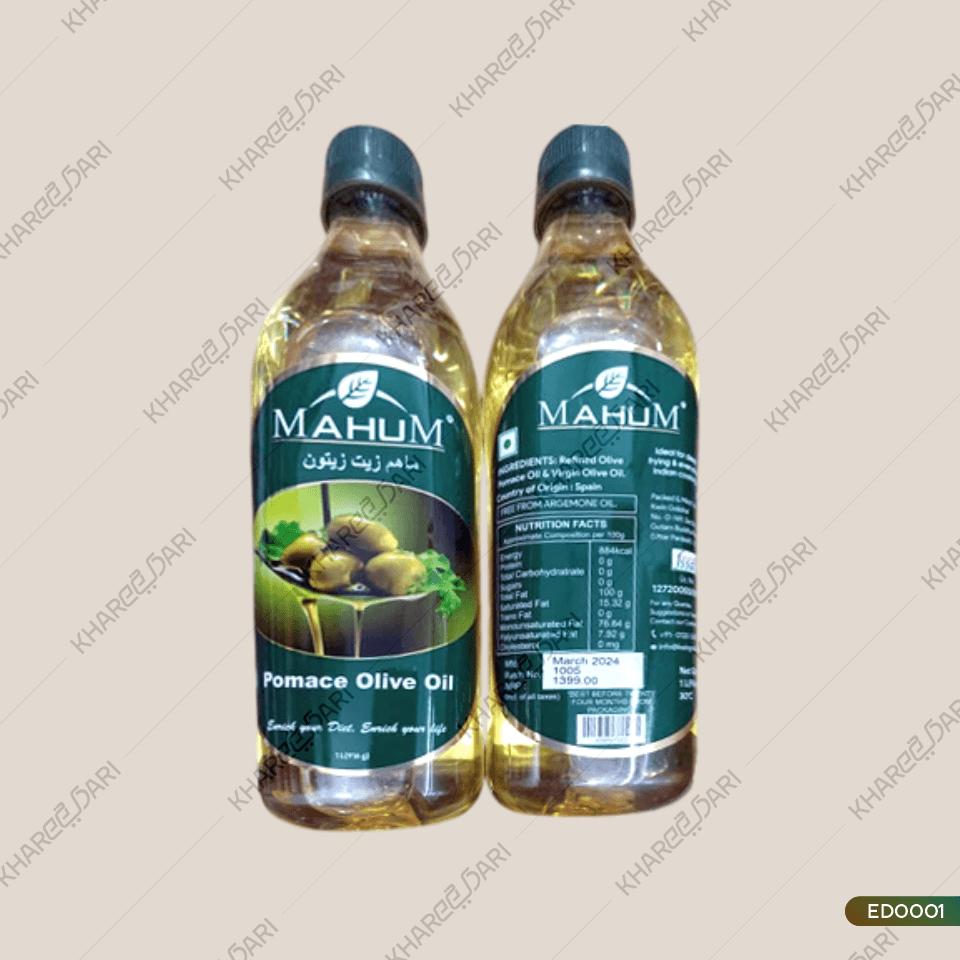 Mahum Extra Virgin Olive Oil - Khareedari 