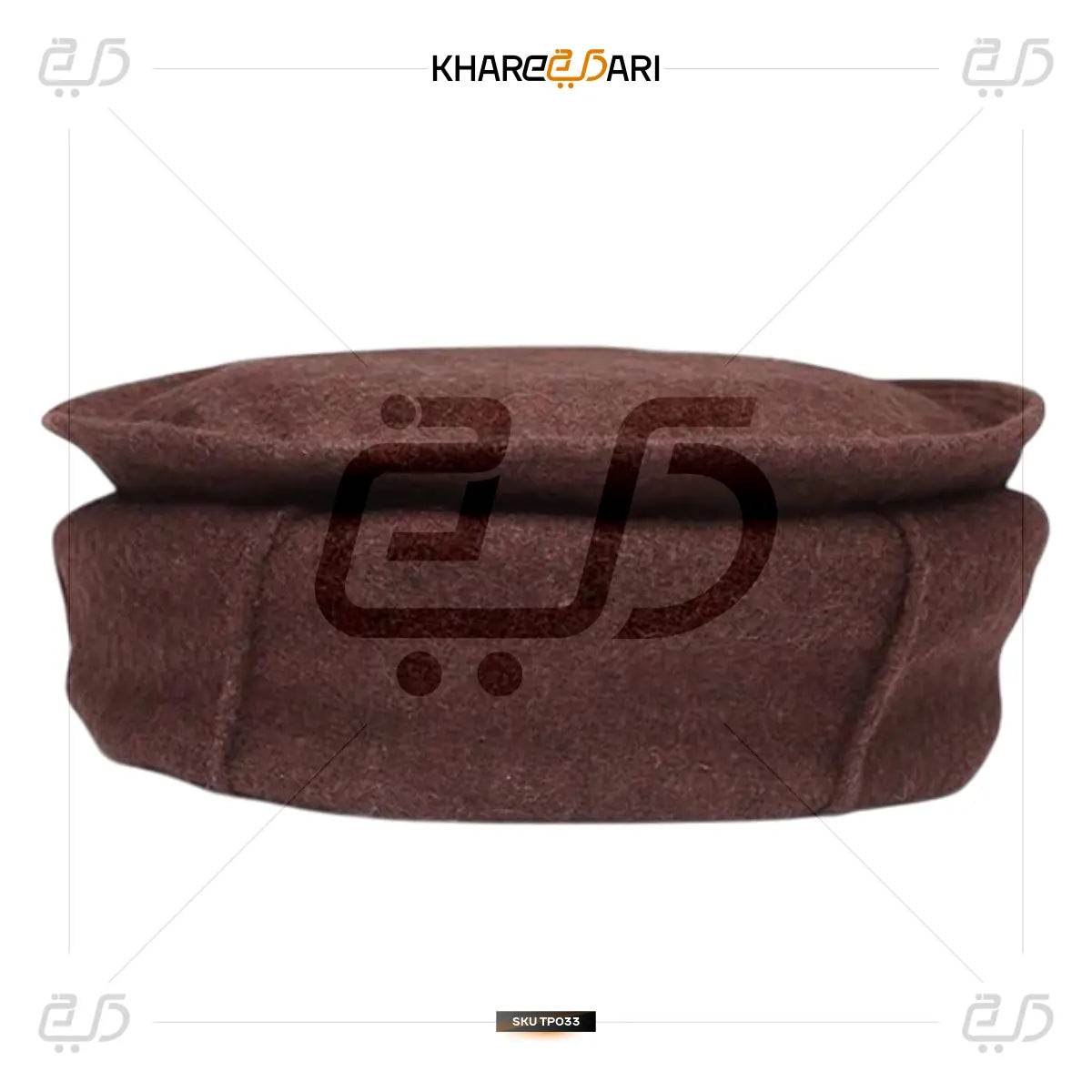 Afghani Woolen Pakol Cap | Winter Beanie Topi - Khareedari 